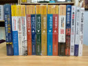 今昔物语集（天竺震旦部 日本文学丛书） 晒单实拍图