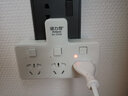 德力普（Delipow） 插座转换器 一转三插座 多功能插座/分控开关/USB无线插座/转换插头 分控一转三【纯净白】 实拍图