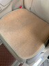 恒源祥汽车坐垫羊毛短毛绒汽车坐垫三件套无靠背通用冬季保暖座垫 素雅前排单片-米色 实拍图