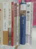 癌症楼 精装全译无删减版 译林出版社 诺贝尔文学奖得主、“俄罗斯的良心”索尔仁尼琴代表作 一部洞悉人性和时代洪流的巨著 实拍图