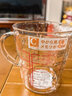 HARIO日本原装进口量杯 玻璃带刻度牛奶杯耐热玻璃量杯CMJ系列小工具 CMJ 不带手柄 200ml 实拍图