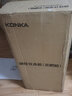 康佳（KONKA）智能语音茶吧机饮水机家用高端客厅用 316烧水壶 双温双显 远程遥控下置水桶一体机冷热型KY-LRH09 实拍图