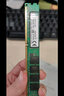 金士顿（Kingston） DDR3 1600 2/4/8G台式机内存条 3代台式电脑内存 兼容1333 DDR3 1600 2G 台式机内存 实拍图