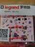 罗格朗（LEGRAND）开关插座面板电工电料仕典系列特色儿童卡通趣味开关面板清单报价 S1环保地球斜五孔 实拍图