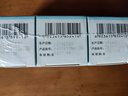 美迪生 还少胶囊 0.42g*50粒 温肾补脾 养血益精 脾肾虚损 腰膝酸痛 阳痿遗精 精血亏耗 10盒装 实拍图