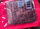 沔阳三蒸湖北仙桃蒸肉米粉 蒸排骨粉调味汁蒸菜米粉调料湖北特产 五香  蒸肉粉*3包【促销价】 实拍图