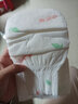 小芒果倍护纸尿裤婴儿男女宝宝新生婴儿孩子干爽透气超级芯尿不湿五码 M码 实拍图