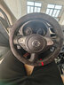 私人订做方向盘套真麂皮绒汽车把套保护套专车专用定制款冬天冬季保暖 日产圆形轩逸逍客天籁奇骏蓝鸟 实拍图