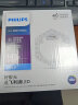 飞利浦（PHILIPS）led吸顶灯灯芯磁吸灯盘灯具灯板 替换圆形节能T5T8环形蝴蝶灯管 六边形14W白光【替换32W环管】 实拍图