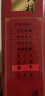 金镫山[徐州馆]老八样礼盒 传统糕点老式手工蜜三刀伴手礼徐州特产 晒单实拍图