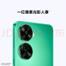 华为/HUAWEI nova 11 SE前后双高清摄像手机 一亿像素光影人像 512GB 曜金黑 华为鸿蒙智能手机 实拍图