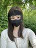 万宝绿全脸防晒面罩脸基尼女士防晒口罩高颜值防紫外线面罩夏季遮阳透气 UPF50+冰感款【远山灰】无痕拼接 实拍图