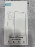 KOOLIFE适用 苹果14Plus/13ProMax钢化膜iPhone14Pro Max手机保护贴膜超薄全屏幕覆盖玻璃高清透防摔指纹 实拍图