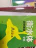 2册 中学英语组合训练 八年级 完形填空与阅读理解 人教版初中二年级必考英语阅读 实拍图