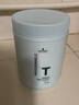 施华蔻专业专业线修护亮泽发膜调理霜 防断发免蒸焗油膏脆弱受损毛躁 专属修护发膜 1L*1罐 +精油75mL 实拍图