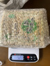 好客山东 山东特产香酥曲阜煎饼 传统手工杂粮煎饼250g 杂粮花生夹心脆 礼盒装4斤【多种口味混合装】 实拍图