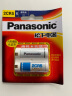 松下（Panasonic）5号7号电池碳性干电池适用于遥控器手电筒低耗玩具闹钟 碳性5号 40粒装（绿色） 实拍图