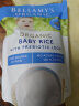 贝拉米（Bellamy）原味高铁米粉 益生元有机婴儿宝宝辅食米糊澳洲进口4个月以上125g 实拍图