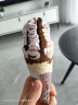 伊利 巧乐兹姜撞奶蜜桃乌龙+巧克力香草味脆筒冰淇淋85g*4支/盒雪糕 晒单实拍图