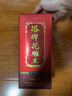 塔牌 绍兴黄酒 20年花雕酒礼盒装 二十年陈酿 白金版 高档黄酒 600mL 1瓶 礼盒装 实拍图