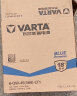 瓦尔塔（VARTA）汽车电瓶蓄电池 55B24L蓝标 适配轩逸骐达阳光福瑞达锋驭雅阁CRV 日产帅客/启辰D50/R50/R50X 晒单实拍图