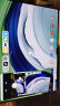 HUAWEI MatePad Pro 13.2英寸华为板电脑2.8K屏144Hz办公创作学习16+1TB曜金黑 含星闪键盘+星闪笔 晒单实拍图