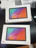 华为平板Matepad 11.5英寸 2023款 娱乐护眼 儿童学生网课学习教育考研商务办公平板电脑 BTK-W00 【柔光版】8G+128G WiFi版 深空灰 官方标配+【活动礼包】 实拍图