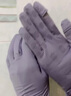 目丸冰袖防晒袖套男女防紫外线冰丝袖套手套开车钓鱼防滑触屏防晒护袖 香芋紫-纯色 均码【可调节】 实拍图