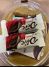 德芙（Dove）香浓黑巧克力分享装252g零食送礼物代言人推荐(新旧包装随机发放) 实拍图