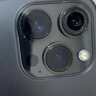 浩捷玛【一套】浩捷玛 苹果iphone13 13pro 13promax后置摄像头镜片纯原玻璃相机镜 13pro【右】原镜片1个 晒单实拍图