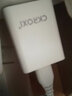 OPPO A5 二手手机 安卓全面屏拍照  游戏手机 移动联通电信4G 珊瑚红 4G+64G全网通  9成新 实拍图