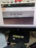 京呈适用佳能NPG-59碳粉IR2002G粉盒2204L墨盒2202DN 2204N 2206N硒鼓 NPG-59粉盒黑色超大容量 1支（16000页） 实拍图