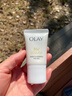 玉兰油（OLAY）30氨基酸系表活泡沫保湿女士洗面奶深层清洁控油保湿透亮洁面乳男 【旅行装】氨基酸洁面20g 实拍图