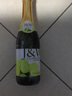 艾加（JW）无酒精无醇起泡酒蜜桃青红气泡酒葡萄汁四口味礼盒进口自用送礼 青葡萄汁六瓶装750ml*6 实拍图