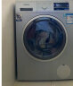 西门子(SIEMENS) 9公斤变频滚筒洗衣机全自动 快洗15分钟 99.9%除菌 护色护衣  XQG90-WG42A2Z81W 晒单实拍图