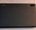 华为MatePad 10.4英寸平板电脑键盘皮套原装C5 SE 10.4 2023智能磁吸保护套专用 翻盖全包保护 华为Matepad 10.4英寸键盘 实拍图