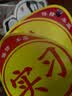 曲园汽车实习贴强磁性标志新手上路实习车贴纸吸盘新手贴防水防晒反光 熊猫越催越慢+黏贴+吸盘+停车牌 实拍图