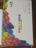 彩格适用兄弟7340硒鼓TN2115 2140 7450 2150 7030 7040打印机墨粉盒 【标准版套装】7340鼓架+粉盒套装 实拍图