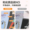 索盈【赠钢化膜】ipad9保护套2021/20/19款10.2英寸7/8代保护壳子苹果平板支架硅胶防弯全包防摔收纳轻 实拍图