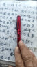 天天练(Tiantianlian)钢笔式软毛笔 初学者小楷描红软毛笔可加墨自来水笔书法签字毛笔 TN-0255 实拍图