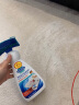贝克曼博士（Dr.Beckmann）地毯沙发清洁剂局部免洗浸泡地毯毛发宠物家庭优选德国进口650ml 晒单实拍图