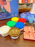 益童多橡皮泥黏土 幼儿园开学用创意橡皮泥儿童玩具无味手工 6色多功能蛋糕店主题彩泥套装(全国京快配送) 实拍图