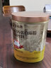 金日 高营养蛋白质粉240g*2罐礼盒装 双蛋白大豆分离蛋白送礼长辈父母 礼盒装 实拍图