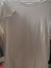 艾路丝婷夏装新款T恤女短袖上衣韩版修身体恤TX3560 白色V领 XL 实拍图