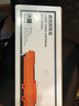 得力(deli)DLH-CE310A 126A黑色硒鼓粉盒 激光打印机硒鼓(适用惠普HP CP1025/CP1025nw/M275nw M175a/M175nw) 实拍图