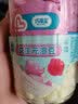 巧莱宝溶豆24克 双拼高钙溶溶豆多口味溶豆豆入口即化速溶小零食 火龙果味+原味 实拍图