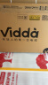 Vidda X55 海信电视55英寸 120Hz高刷 3+64G HDMI2.1 家电以旧换新补贴游戏液晶电视巨幕大屏55V3H-X 实拍图