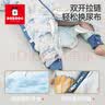巴布豆婴儿睡袋秋冬款恒温宝宝分腿睡袋冬季加厚豆豆绒儿童防踢被子神器 南瓜【恒温200g/适合0-15℃】 110码【适合身高95-105cm】 实拍图