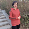 聆欣连帽卫衣女纯棉宽松韩版春秋装新款中年妈妈上衣减龄休闲长袖时尚 锈红色（加绒加厚） 3XL 建议120-130斤 实拍图
