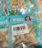 乖媳妇 山椒泡椒凤爪 香辣鸡爪 好吃的特产小吃 肉类鸡脚 100g*5袋 实拍图